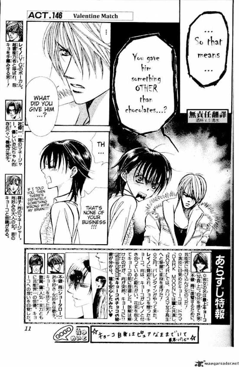 Skip Beat, Chapter 146 image 02